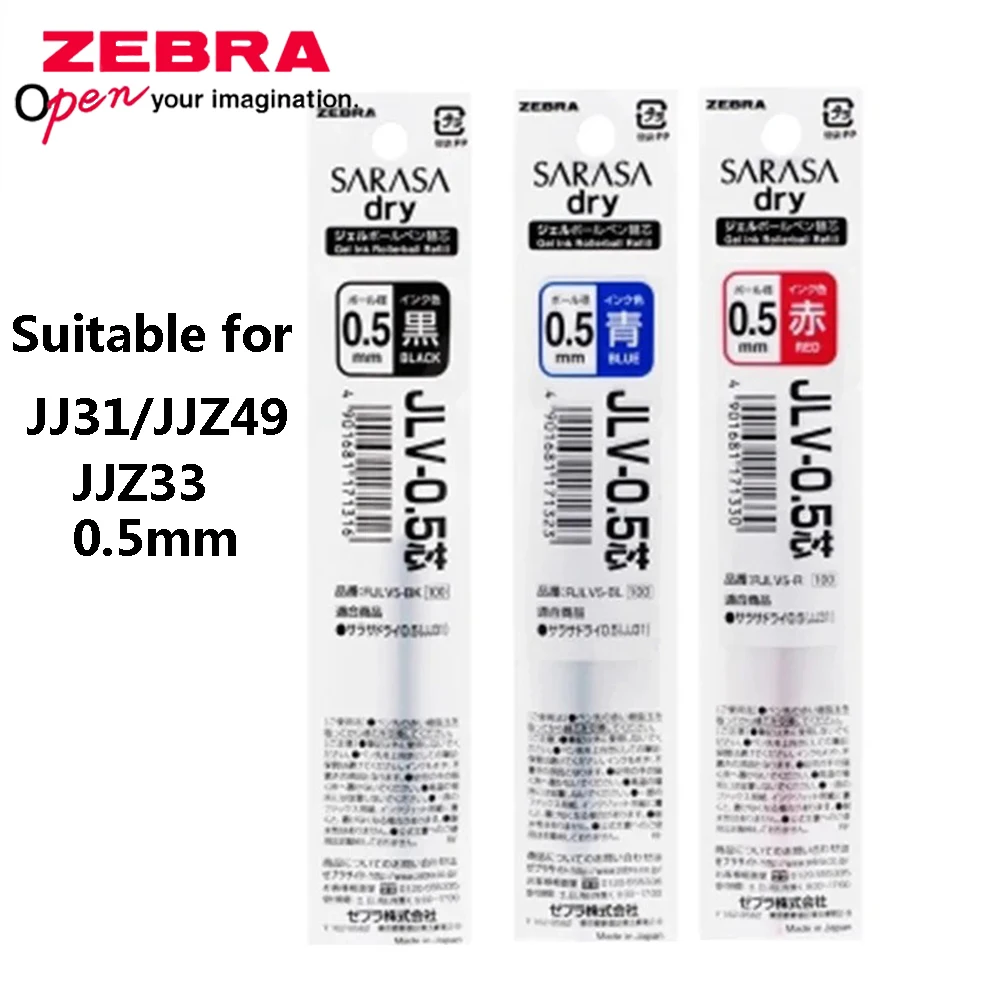 Zebra Pen Sarasa - ZEBRA JLV-0.5 속건성 젤 펜 리필,