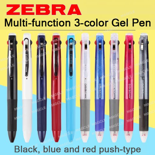 Zebra Pen Sarasa - Zebra Sarasa 다기능 젤 펜 J3J2