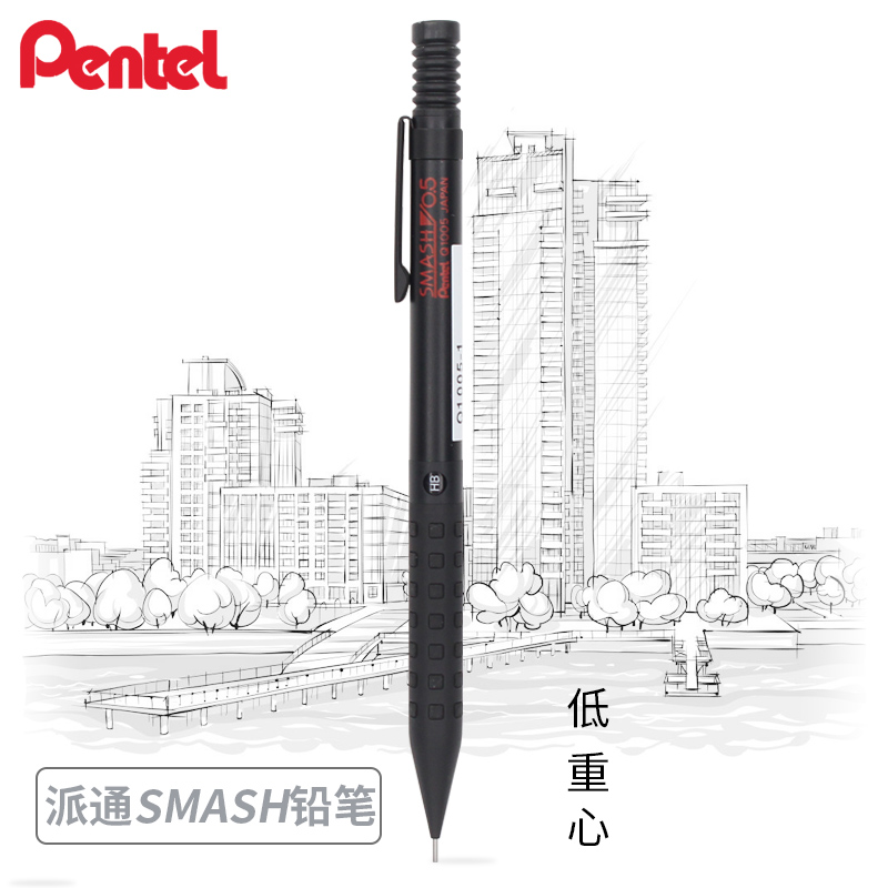 Pentel Pen Energel - Pentel Smash Q1005 아트 드로잉 금속