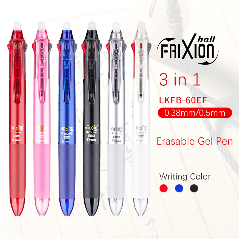 Pilot Pen Frixion - 일본 파일럿 Frixion 펜 3 In