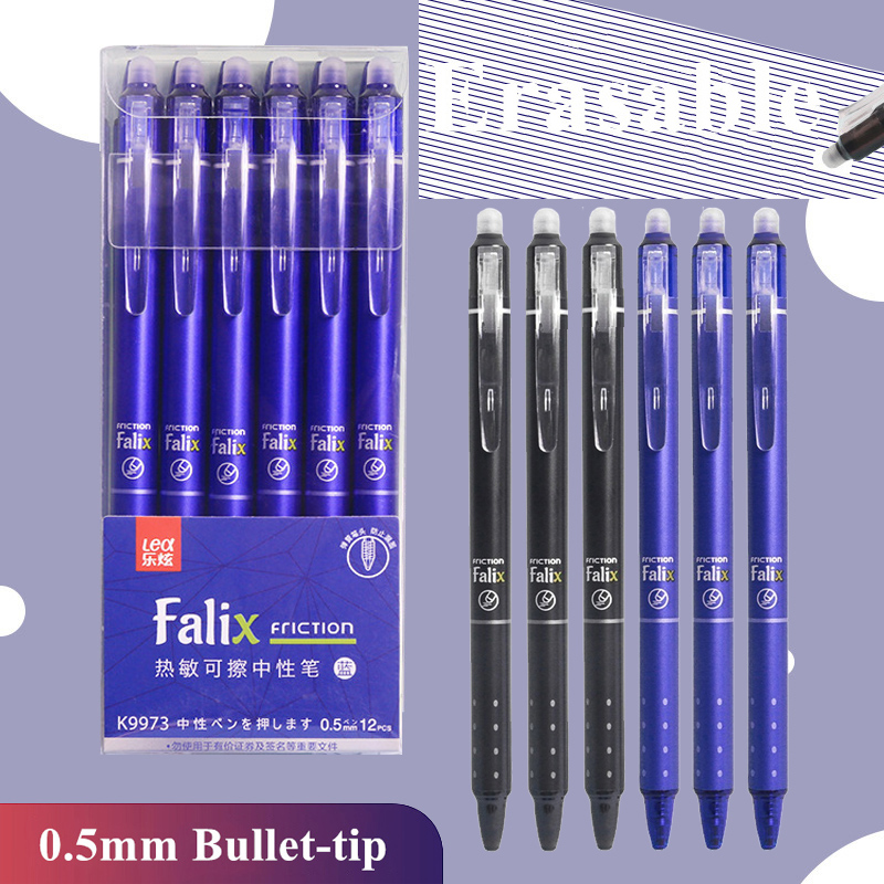 Pilot Pen Frixion - 0.5mm 개폐식 지울 수있는 젤 펜