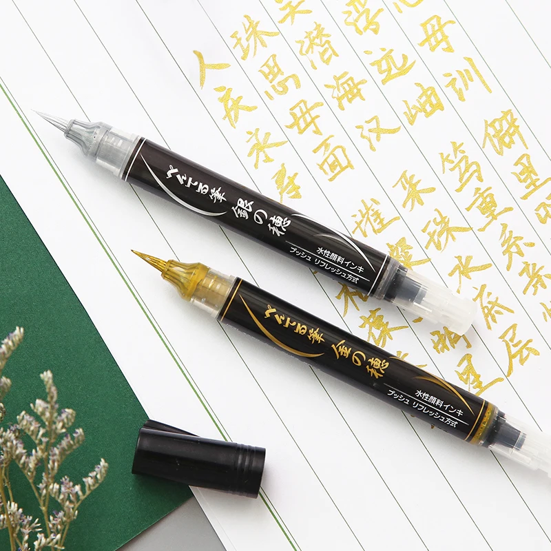 Pentel Pen Sign Pen - 펜텔 XGFH-X 메탈 컬러 골드 슬리버