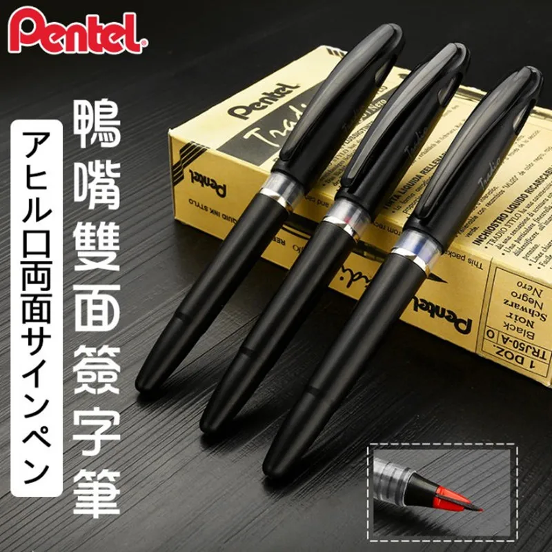 Pentel Pen Sign Pen - 일본 펜텔 TRJ50 보스 CEO 서명
