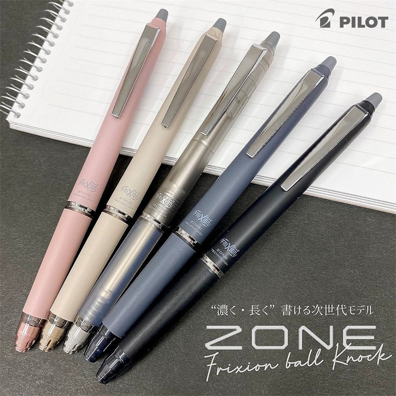 Pilot Pen Frixion - 일본 파일럿 Frixion 지울 수 있는