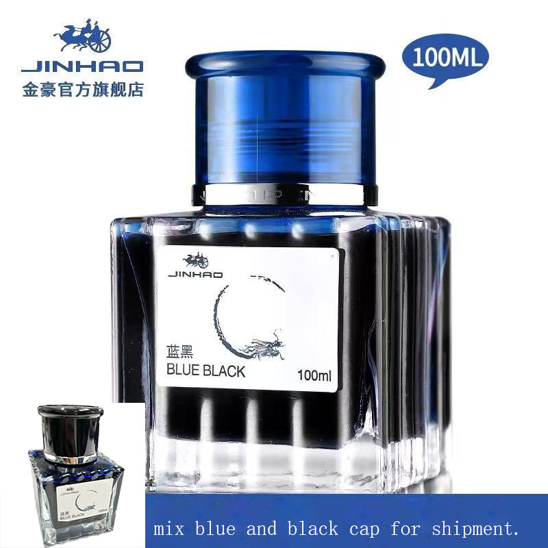 Fountain Pen Bottled Ink - JINHAO 100ml 만년필 잉크 비 탄소