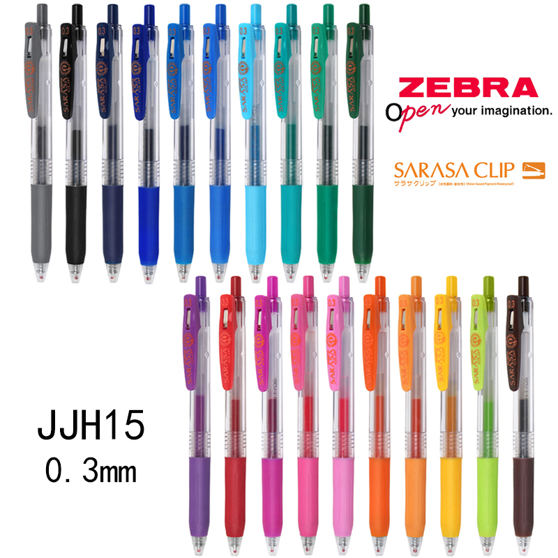 Zebra Pen Sarasa - 1 Pcs 얼룩말 SARASA 젤 펜