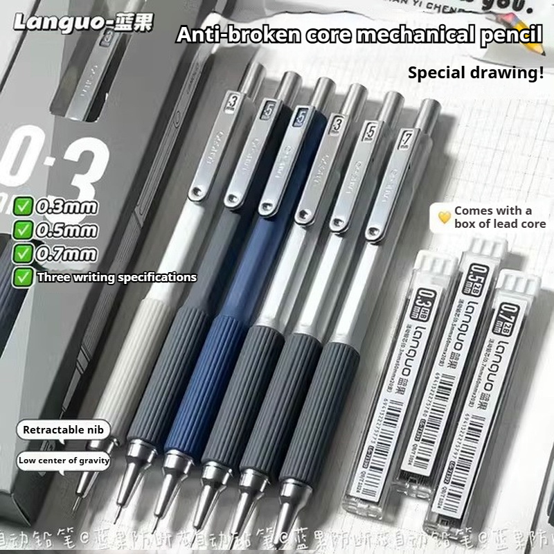 0.3 0.5 0.7mm 기계식 연필 세트 아트 스케치 - Mechanical Pencil 0.3 리뷰 및 가격