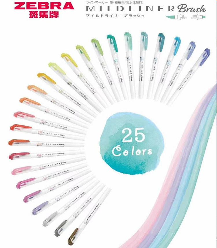 25 가지 색상 ZEBRA Mildliner 형광펜 마 - Zebra Pen Mildliner 리뷰 및 가격