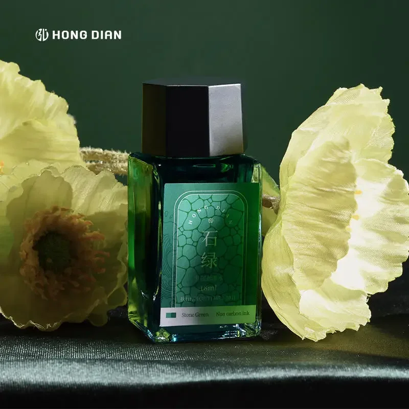 HONGDIAN 하이 퀄리티 만년필 잉크, 다양한 색상 - Fountain Pen Bottled Ink 리뷰 및 가격