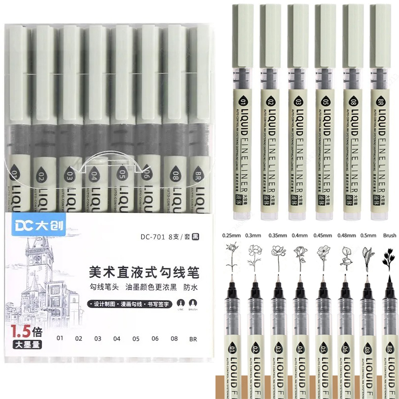 12 티브스 블랙 펜 파인 라인 스케칭 마커 다양한 팁 - Copic Marker Sketch 리뷰 및 가격