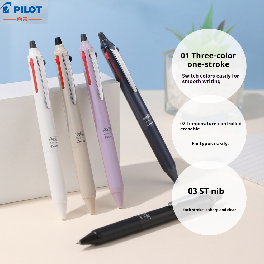 파일럿 프릭션 시너지 3in1 0.4mm 지울 수 있는 - Pilot Pen Frixion 리뷰 및 가격