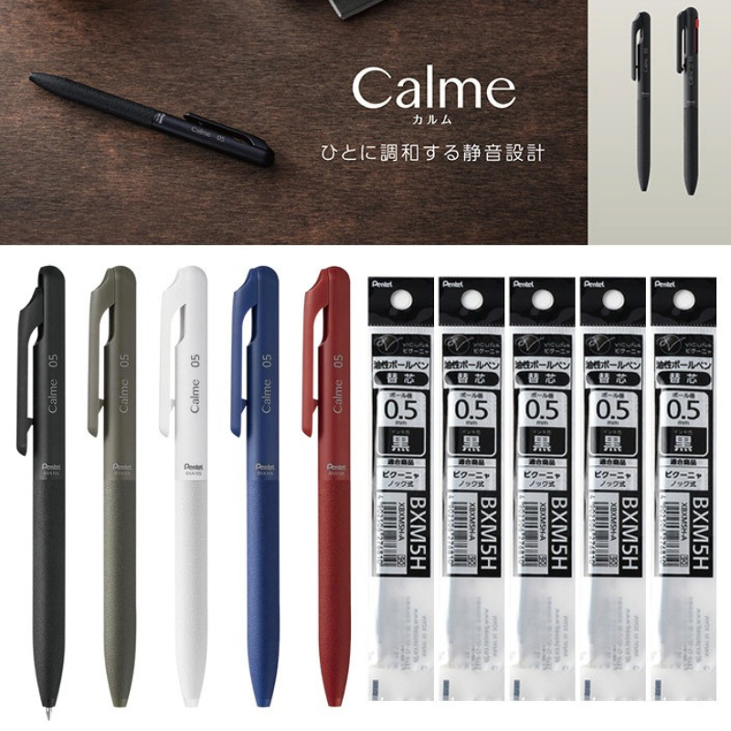 펜텔 칼메 0.5mm 하이브리드 잉크펜 ​ 미니멀리스트 - Pentel Pen Sign Pen 리뷰 및 가격