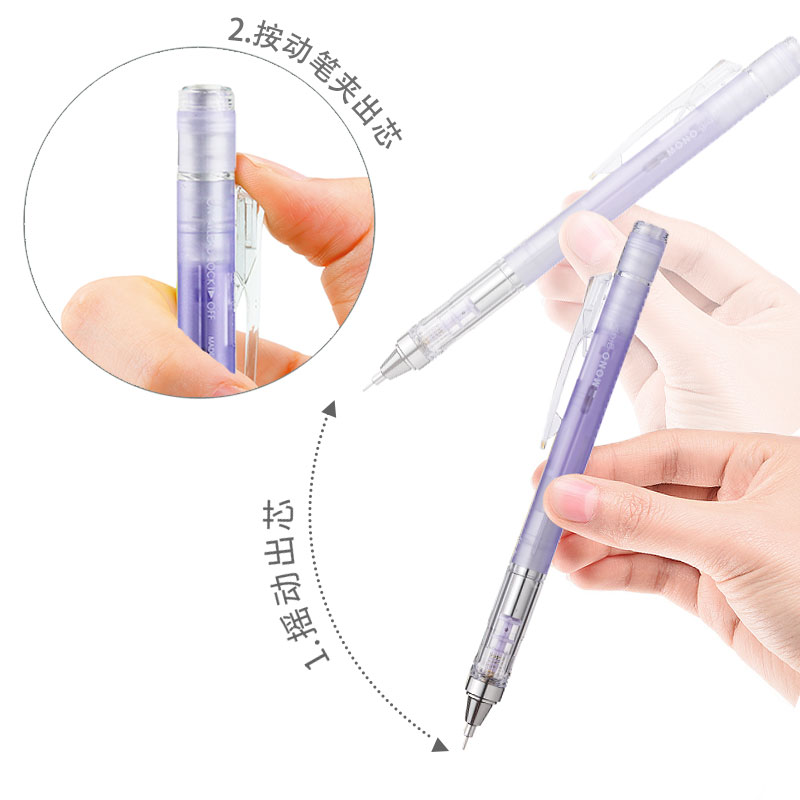 Uni 로터리 샤프 펜슬 일본 Kuru Toga ADV - Mechanical Pencil 0.3 리뷰 및 가격