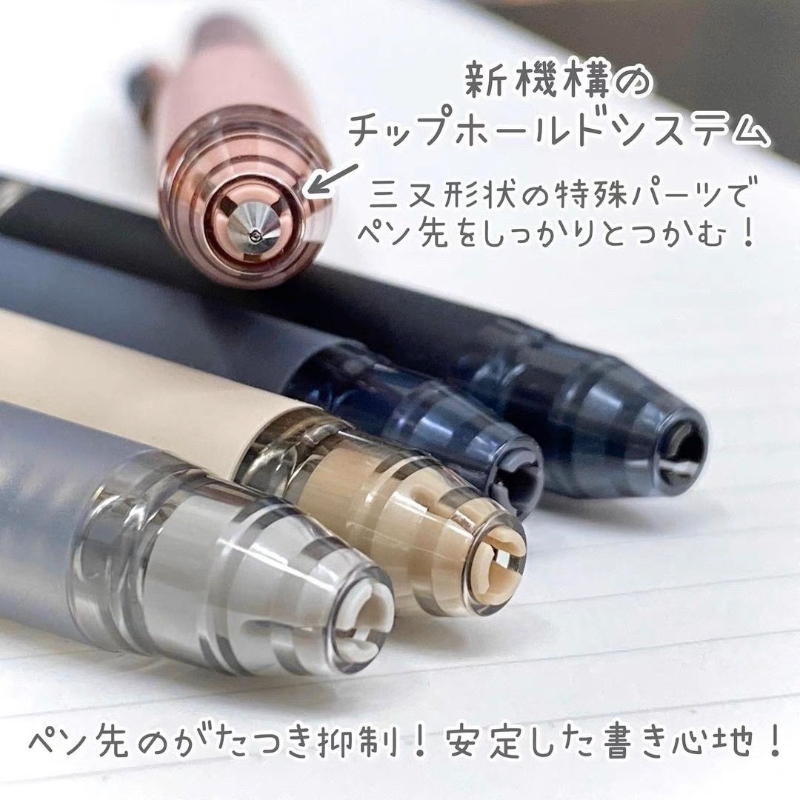 파일럿 프릭션 노크 지워지는 젤 펜, 0.5mm 가는  - Pilot Pen Frixion 리뷰 및 가격