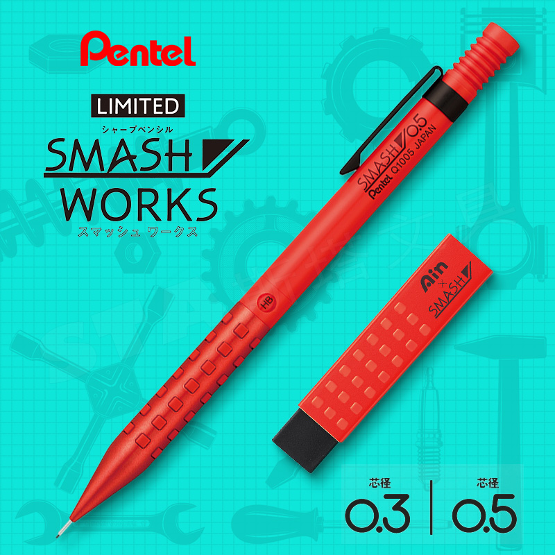 Pentel Smash Q1005 아트 드로잉 금속 활 - Pentel Pen Energel 리뷰 및 가격