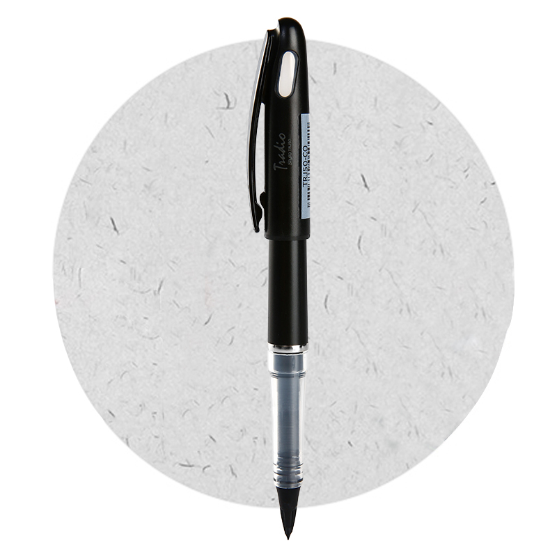 일본 편지지 Pentel Tradio Stylo Duc - Pentel Pen Sign Pen 리뷰 및 가격