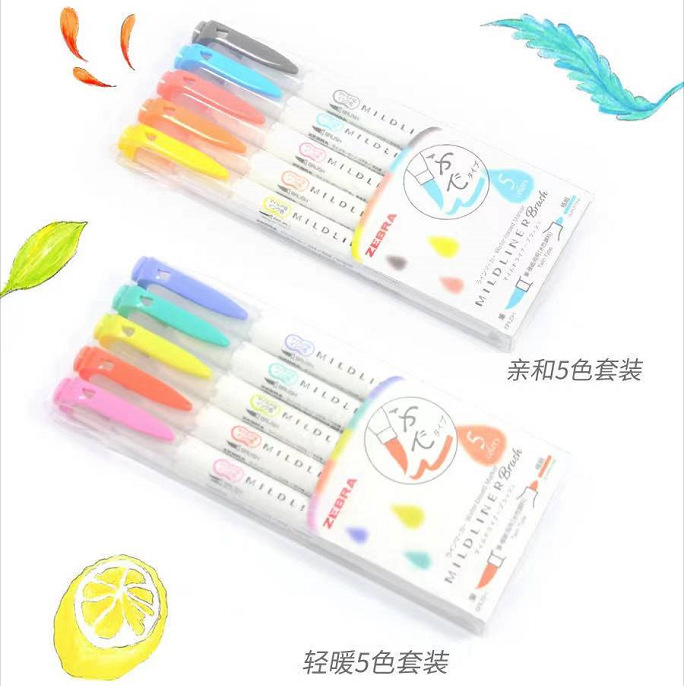 ZEBRA 밀드라이너 하이라이터 펜 세트, 일본 문구, - Zebra Pen Mildliner 리뷰 및 가격