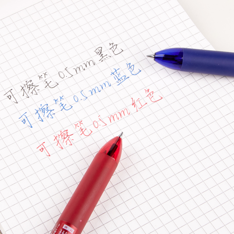 일본 파일럿 Frixion 펜 3 In 1 지울 수있는 - Pilot Pen Frixion 리뷰 및 가격
