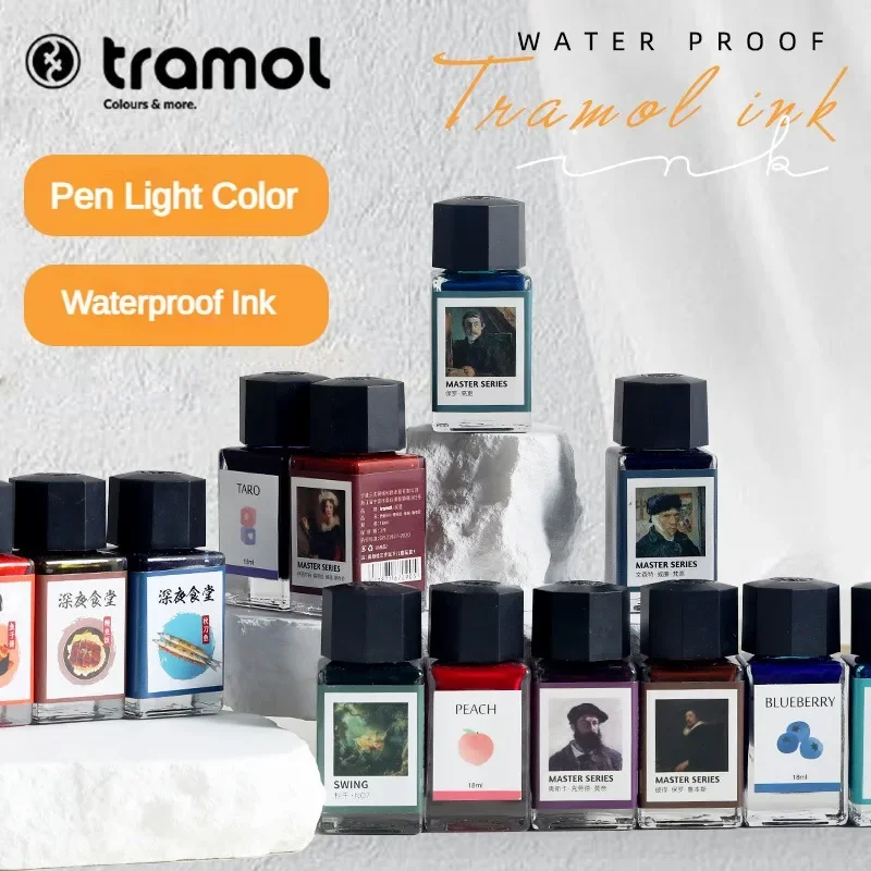 Tramol 다양한 색상 잉크, 유리 병 잉크 만년필, - Fountain Pen Bottled Ink 리뷰 및 가격