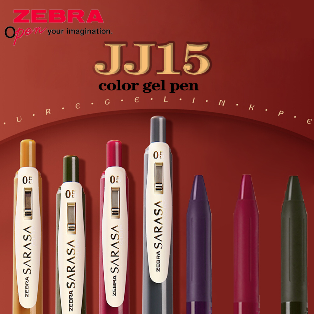일본 제브라 젤 펜 JJ15 리필 JF-0.5 레트로  - Zebra Pen Sarasa 리뷰 및 가격
