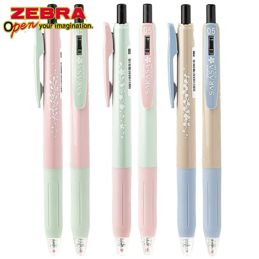 3개/세트 일본 ZEBRA 한정판 젤 펜 SARASA  - Zebra Pen Sarasa 리뷰 및 가격