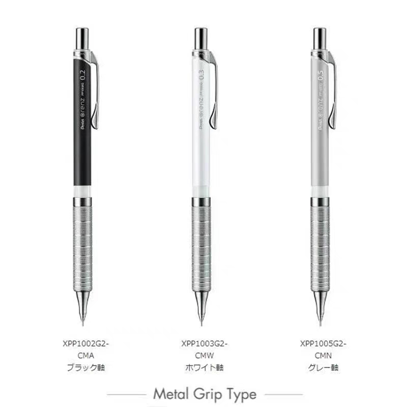 펜텔 오렌츠 기계식 연필, 심플 데이 리미티드 만화 드 - Mechanical Pencil 0.3 리뷰 및 가격