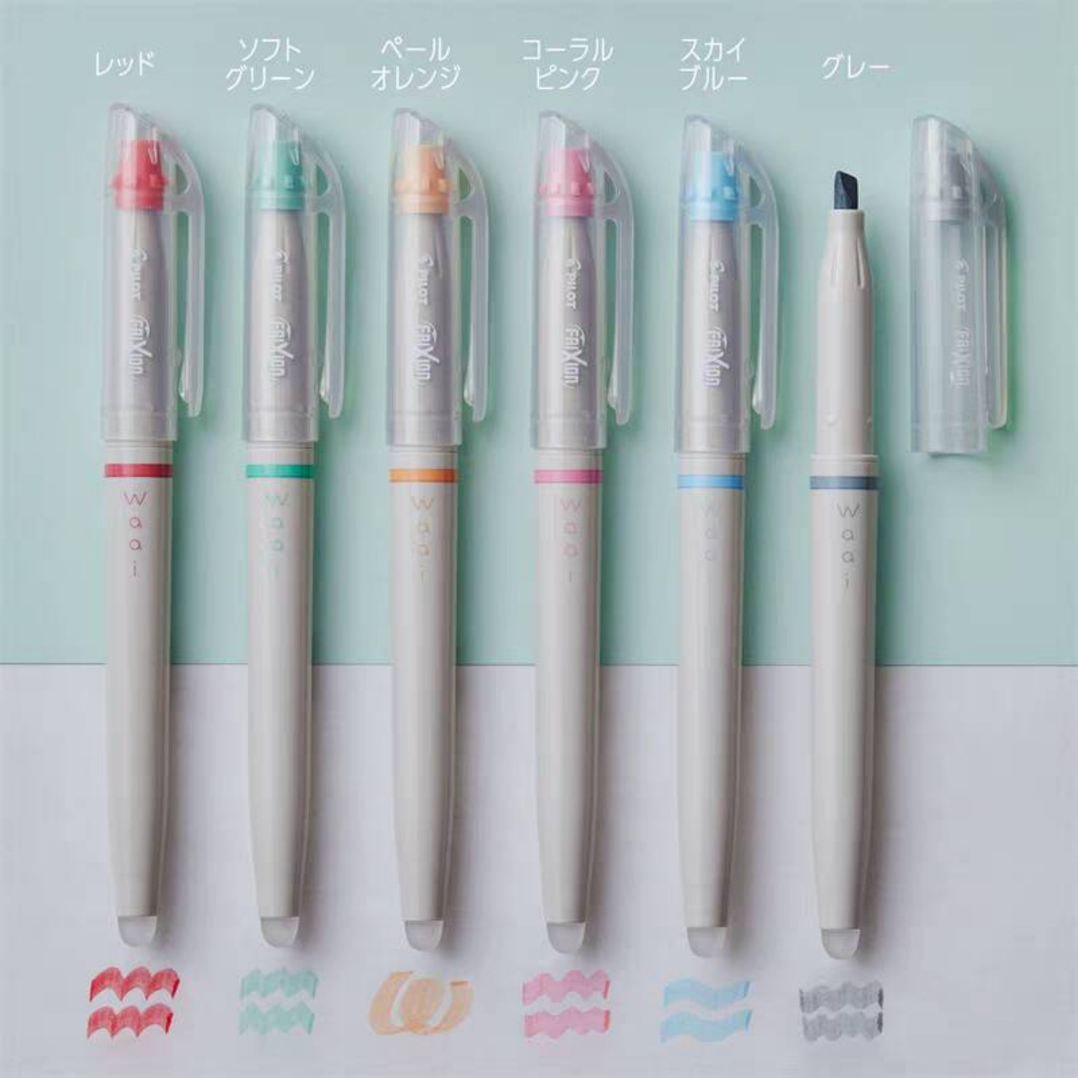 1pcs 파일럿 Waai Frixion Limited  - Pilot Pen Frixion 리뷰 및 가격