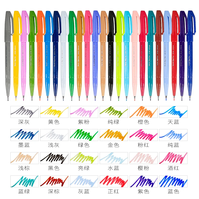 1PC 펜텔 브러시 사인 펜 파스텔 색상 SES15C  - Pentel Pen Sign Pen 리뷰 및 가격