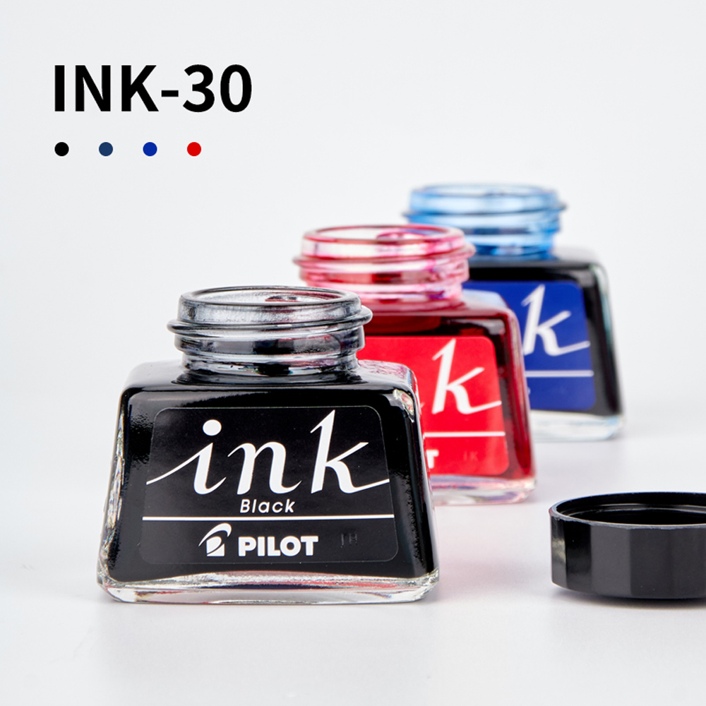 일본 파일럿 INK-30 만년필 잉크병 블로킹 없이 빠 - Fountain Pen Bottled Ink 리뷰 및 가격