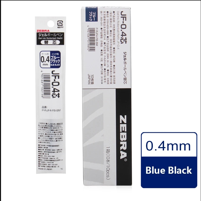 리프트 마스터 얼룩말 젤 리필, 얼룩말 사라사 JJ15 - Zebra Pen Sarasa 리뷰 및 가격