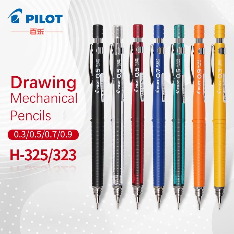 파일럿 드로잉 기계식 연필 저중력 0.3/0.4/0.5 - Mechanical Pencil 0.3 리뷰 및 가격