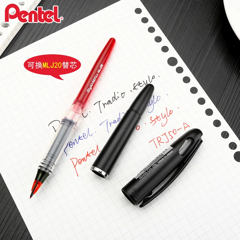 일본 펜텔 TRJ50 보스 CEO 서명 젤 펜 스케치  - Pentel Pen Sign Pen 리뷰 및 가격