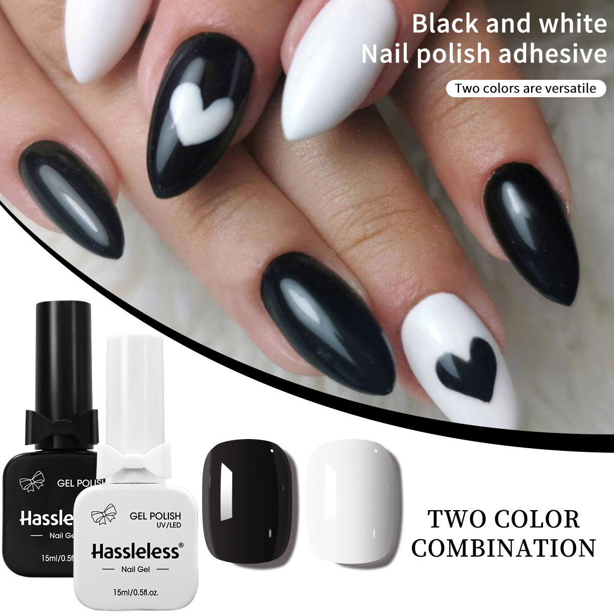 Hassleless 2팩 퓨어 화이트 + 퓨어 블랙 젤 - Gel Refill Pack 리뷰 및 가격