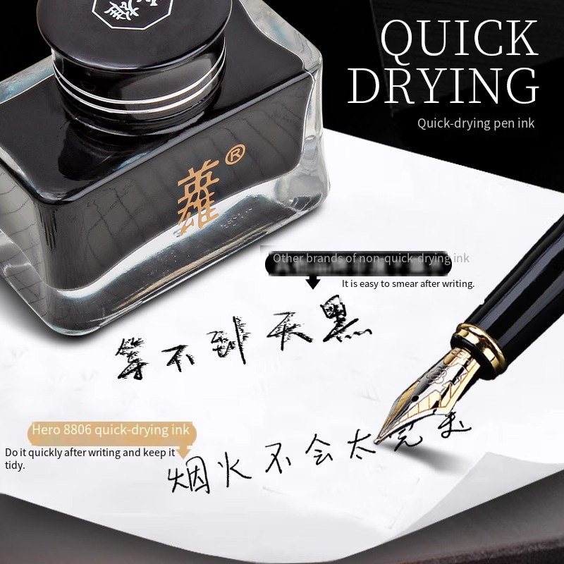 히어로 8806 블랙 만년필 잉크: 금펜촉용 대용량 병 - Fountain Pen Bottled Ink 리뷰 및 가격