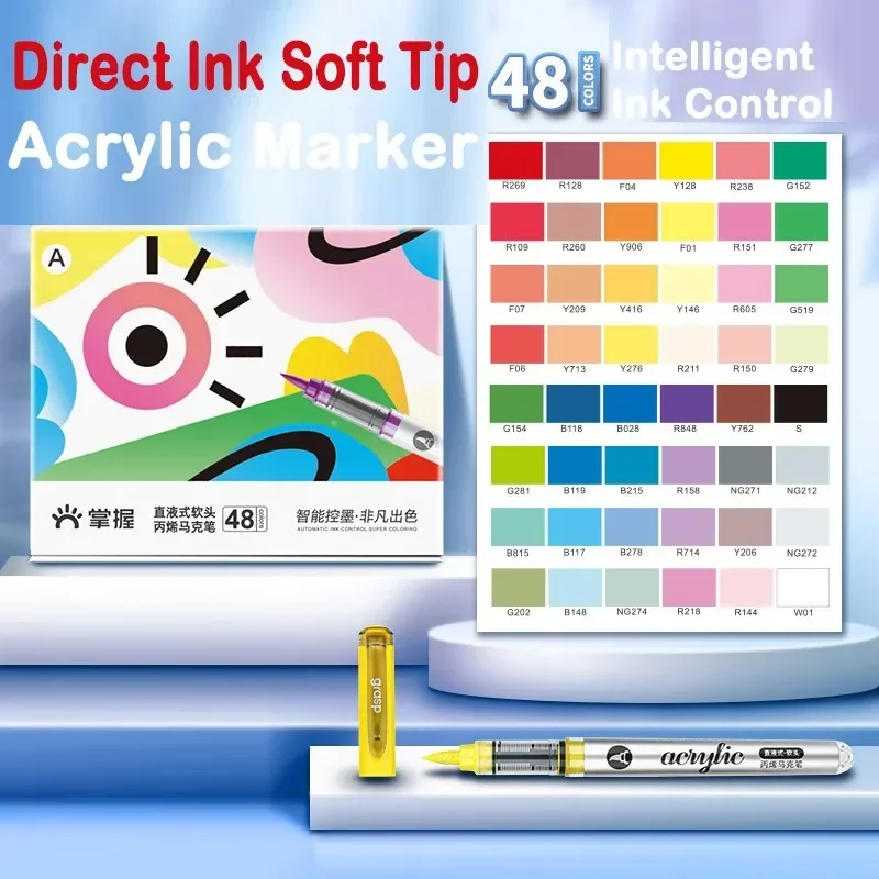 GRASP 120/1 색상 아크릴 마커 브러시 팁 페인 - Copic Marker Classic 리뷰 및 가격