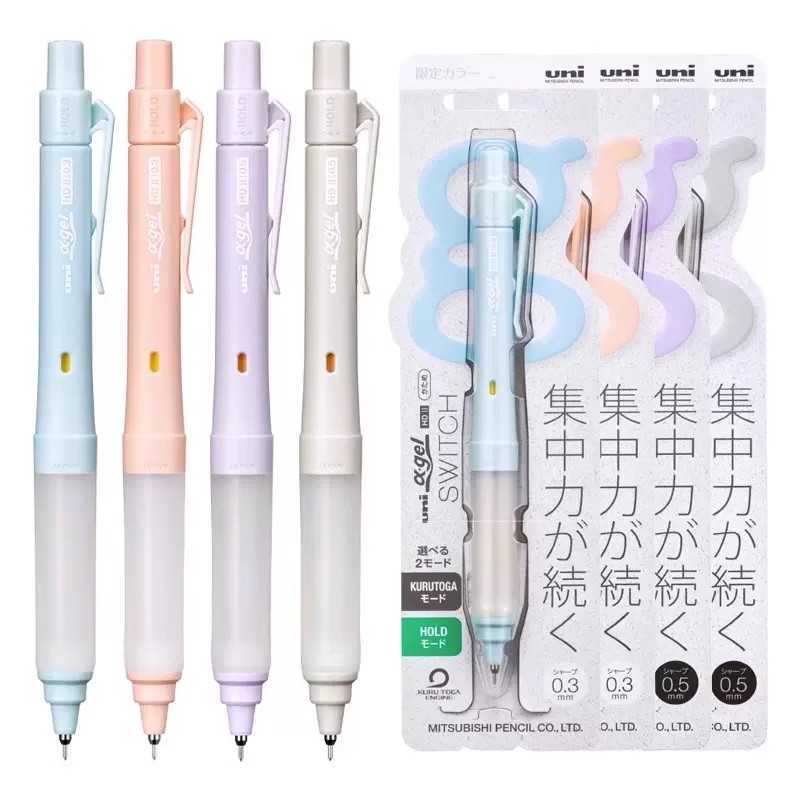 유니 M5-1009GG&UL-S 알파-젤 스위치 기계식 - Mechanical Pencil 0.3 리뷰 및 가격