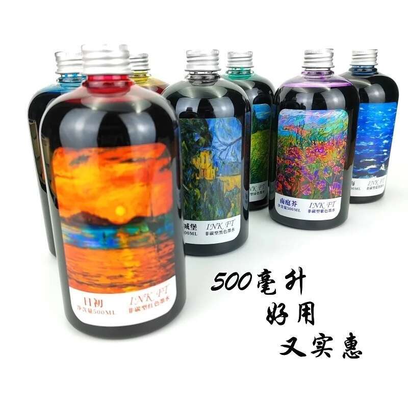 오라마일 대형 병, 카본 없음, 블로킹 없음, 블랙,  - Fountain Pen Bottled Ink 리뷰 및 가격