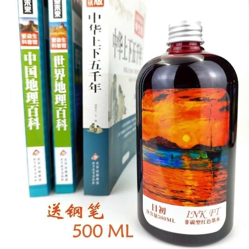 오라마일 대형 병, 카본 없음, 블로킹 없음, 블랙,  - Fountain Pen Bottled Ink 리뷰 및 가격