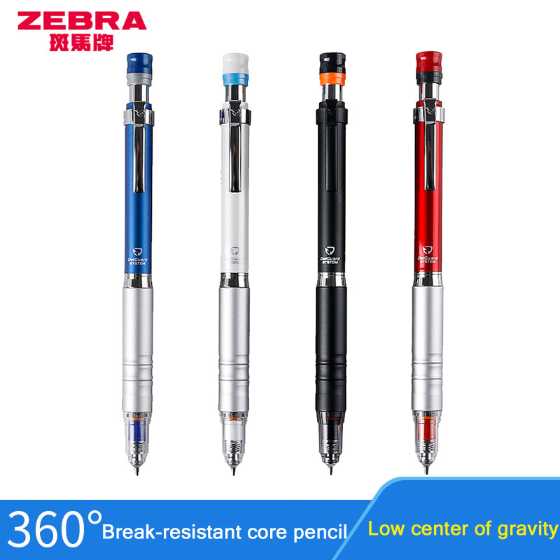 일본 ZEBRA DelGuard MA86 금속 기계식  - Staedtler Pencil Lumocolor 리뷰 및 가격