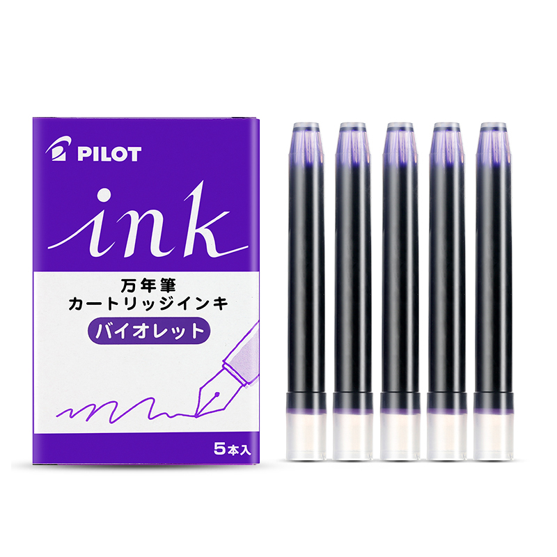 고품질 파일럿 IC-50 일회용 잉크 카트리지 리필 7 - Pilot Pen V5 리뷰 및 가격